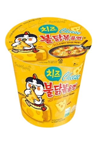 6 x Ramen au poulet épicé fromage Samyang - 6 x 70 g