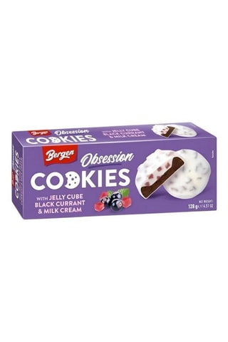 18 x Cookies jelly cube cassis et crème de lait - 18 paquets