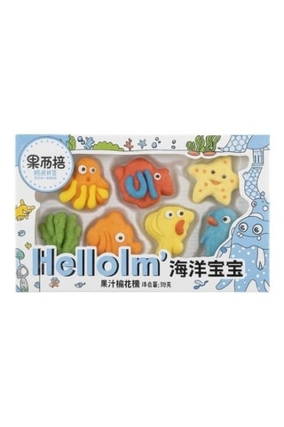 20 x Guimauve bonjour animaux marins - 40 x 100 g