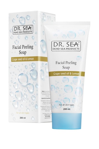 Savon peeling visage - Tout type de peau - 200 ml