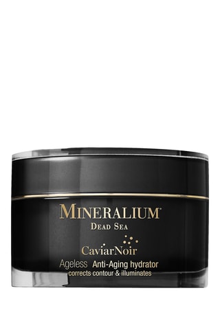 Correcteur hydratant anti-âge au caviar noir - 50 ml