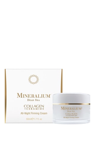 Crème nuit raffermissante - 50 ml