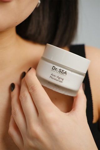 Crème hydratante anti-âge - 50 ml