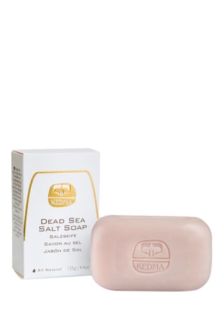 Savon au sel - 125 g