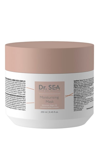 Masque hydratant - Cheveux secs et abîmés -  250 ml