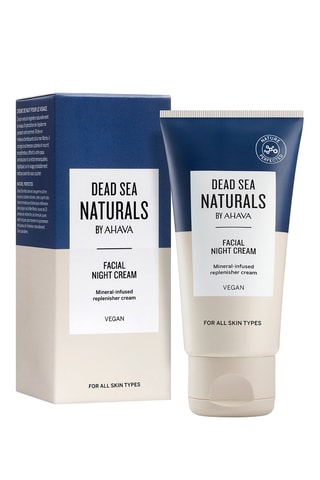 Masque de nuit régénérant et hydratant - 50 ml - Ahava