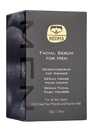 Sérum visage homme - Tout type de peau - 50 g 