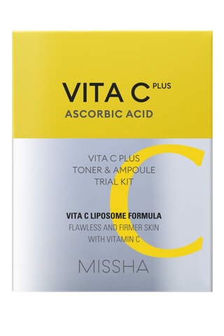 Coffret à la vitamine C - 2 produits