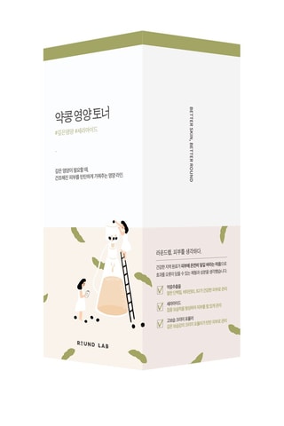 Tonique nourrissant - Tout type de peau - 300 ml