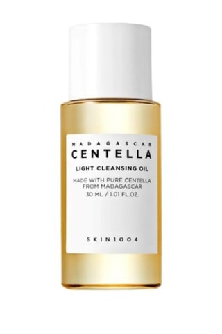 Huile démaquillante légère - 30 ml