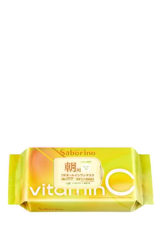 32 masques pour le visage Morning Sheet