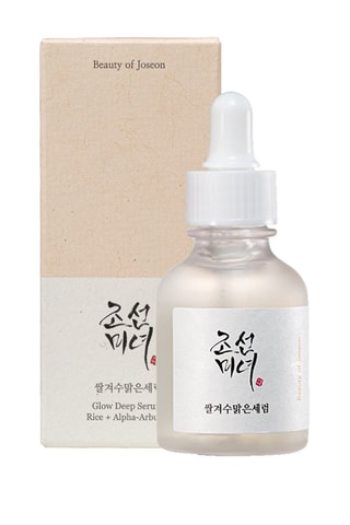 Glow Deep Serum - Tout type de peau - 30 ml