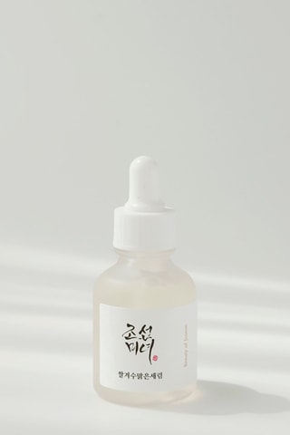 Glow Deep Serum - Tout type de peau - 30 ml
