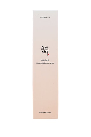 Sérum solaire au ginseng SPF50+ - Tout type de peau - 50 ml