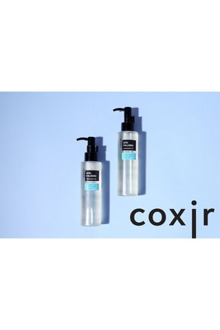 Huile Nettoyante Hyaluronique - Tout type de peau - 150 ml