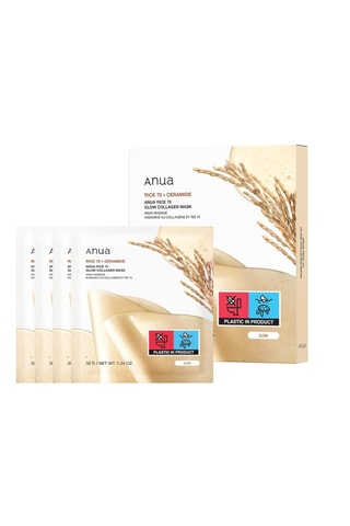 4 masques faciaux Rice 70 Glow Collagen  - Anua