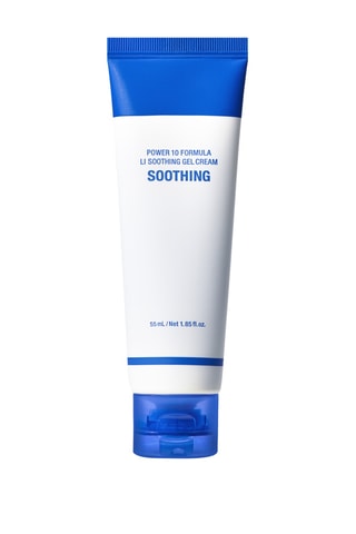 Huile faciale - 30 ml - HaruHaru