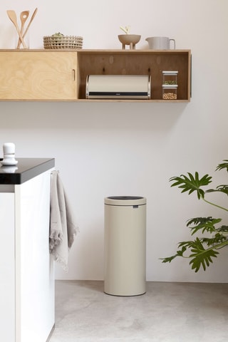 Pattumiera Touch Bin Flat Lid - 30 l - Beige