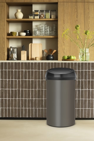 Poubelle Touch Bin - 60 l - Gris
