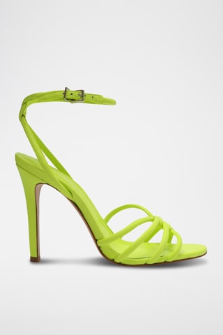 Sandalias de piel de tacón - Amarillo