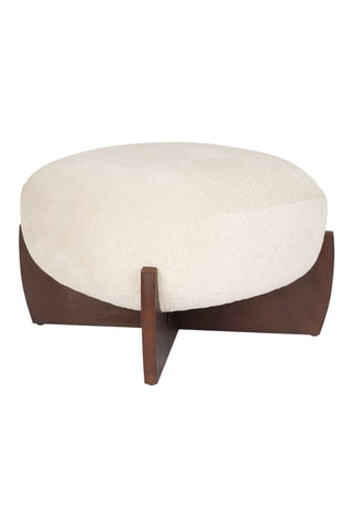 Pouf - Beige - En polyester