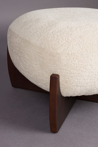 Pouf - Beige - En polyester