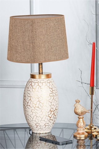 Lampe à poser -  Crème et doré - 60 W