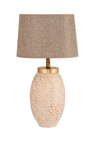 Lampe à poser -  Crème et doré - 60 W