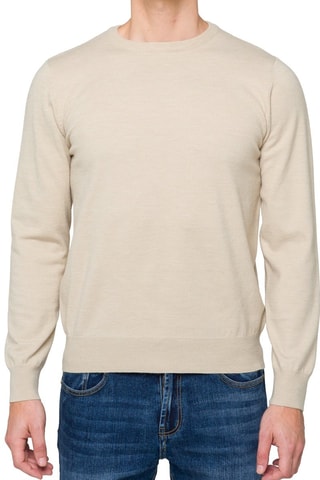 Pull regular en laine Atitlan - Beige