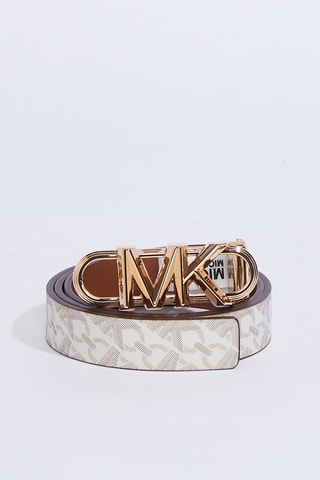 Ceinture réversible - Vanille