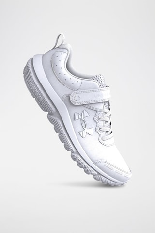 Baskets Assert - Blanc