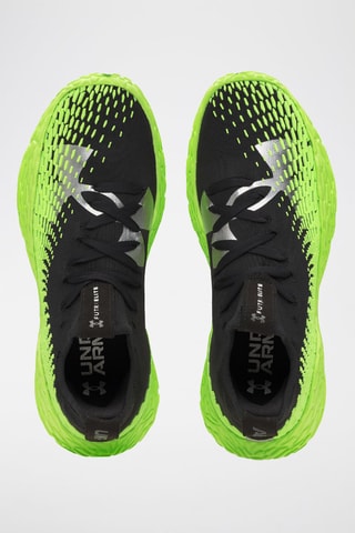 Chaussures de basketball Futr X - Vert citron