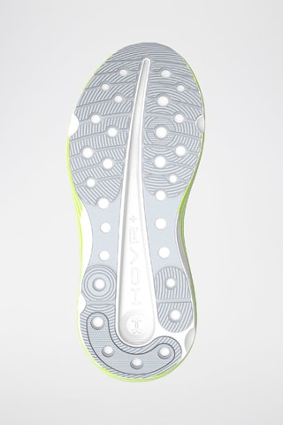 Chaussures de running Infinite - Blanc et gris clair