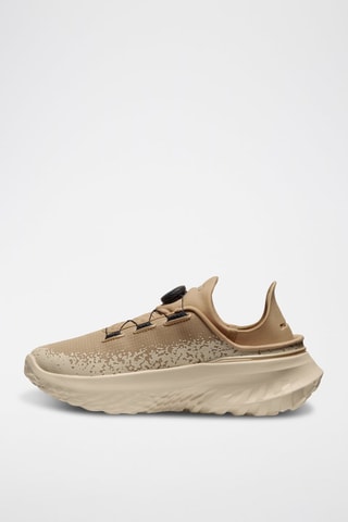 Chaussures de sport - Marron