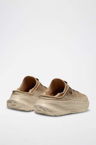 Chaussures de sport - Marron