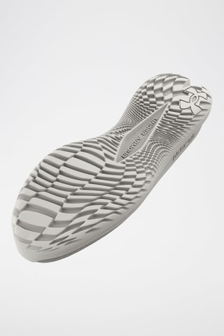 Chaussures de running - Gris et blanc