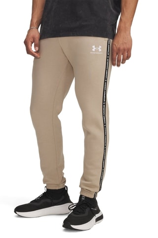 Pantalon polaire oversize Icon - Marron