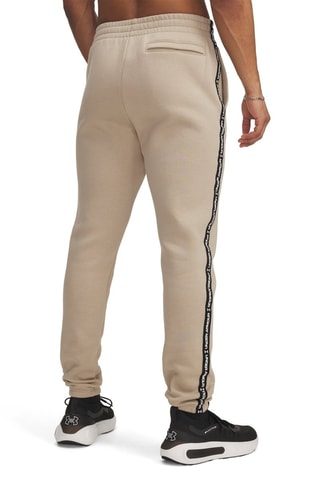 Pantalon polaire oversize Icon - Marron