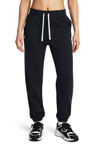 Pantalon Rival Terry - Noir et blanc
