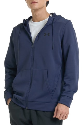 Veste à capuche Armour - Bleu marine et noir