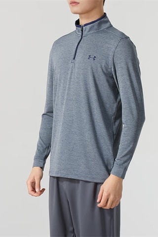 Sweat - Gris