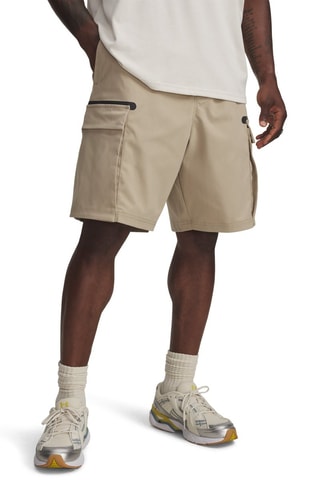 Short Unstoppable Woven - Marron clair