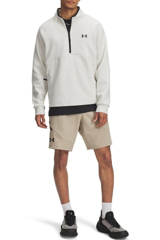 Short Unstoppable - Beige