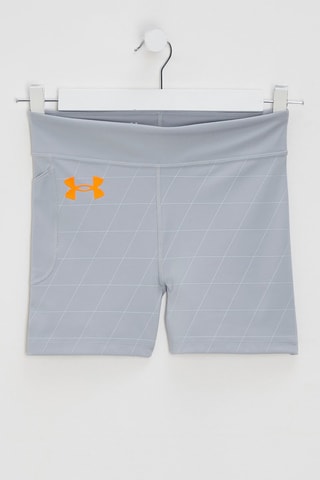 Short de marathon UA PR - Gris