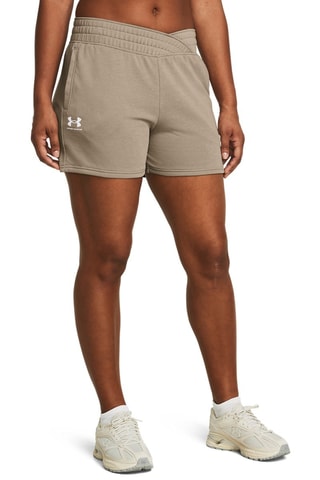 Short - Marron clair