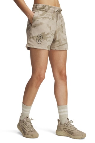 Short taille haute - Marron clair