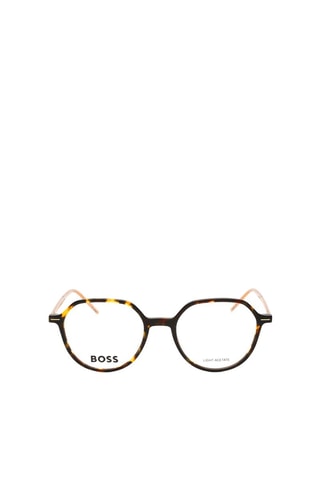 Óculos graduados unissexo - Hugo Boss - Castanho e amarelo