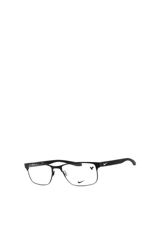 Gafas de vista hombre - Nike - Gris y negro