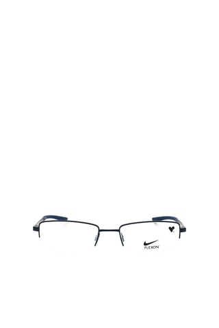 Gafas de vista hombre - Nike - Azul marino