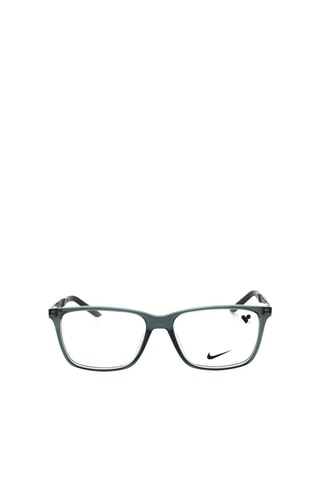 Óculos graduados unissexo - Nike - Cinzento-escuro